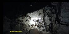 मालिका ४ टोड्केमा रहेको चमेरी गुफा 